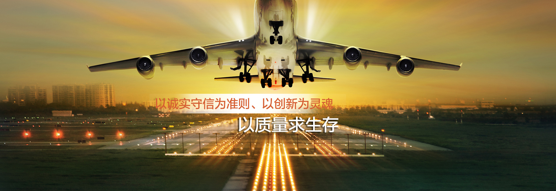 重庆三地质工程技术有限公? title=